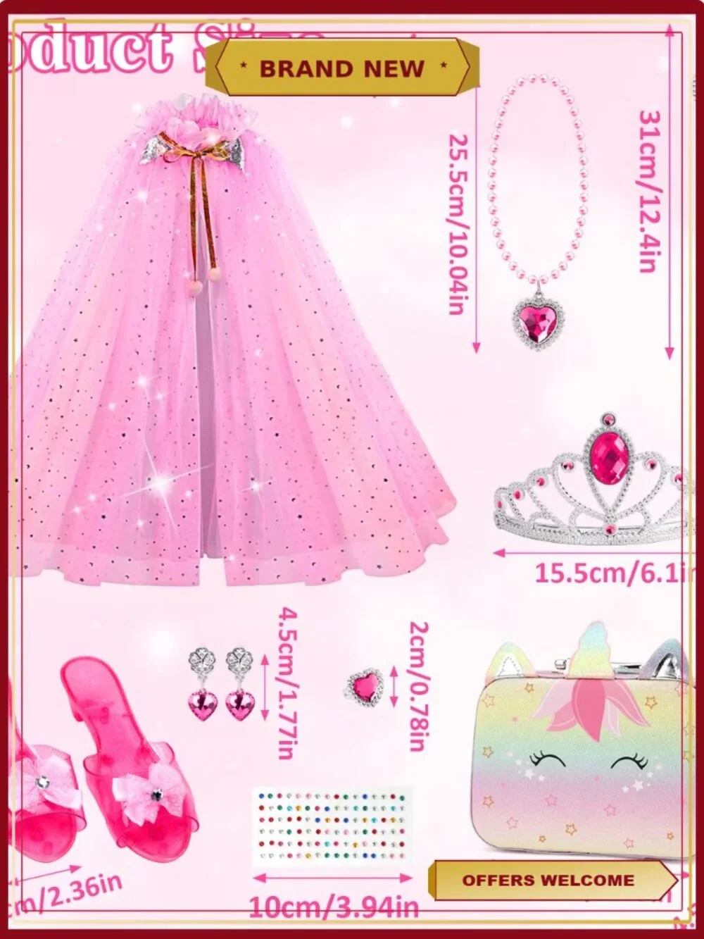 N/A princess dress